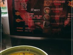 -喜卷·烂肉卷饼(广渠门店)