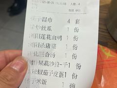 -湘味淳(千禧街店)