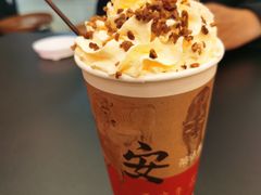 -茶话弄(中贸广场店)