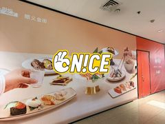 -BHG Mall(顺义店)