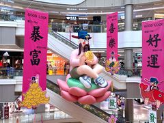 -石狮世茂摩天城摩天轮