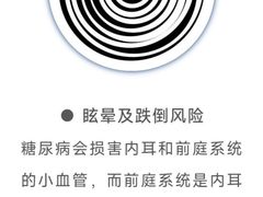 -自然之声助听器·呼吸机(翠微大厦店)