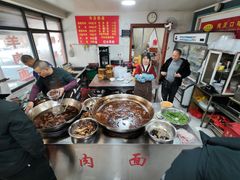 -小根法羊肉馆(双林分店)