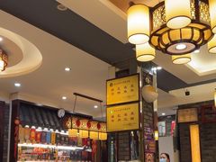 -肖记公安牛肉鱼杂馆·省级非物质文化遗产(三角路直营店)