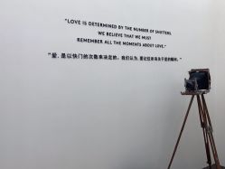 点击看大图 -北遇映画PHOTO GRAPHY STUDIO
