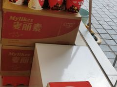-赵一鸣零食(广州荔湾路店)