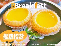 -点都德(海岸城店)