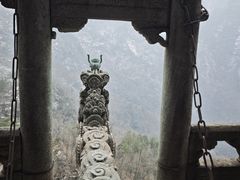 -武当山风景区