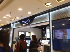 -miomi米欧米美瞳隐形眼镜(北京apm店)