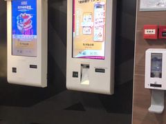 -麦当劳(一德路店)