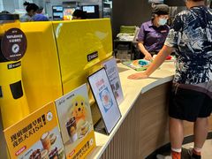 -麦当劳(皇岗路店)