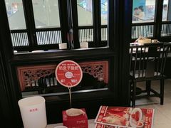 -额娘·春饼烤鸭(华北七楼创始店)
