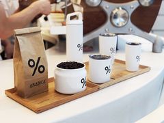 -% Arabica阿拉比卡咖啡(深圳湾万象城店)