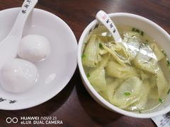 -朱新年·苏式汤团·面点(北寺塔店)