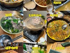 -丰烟起(象兴路店)