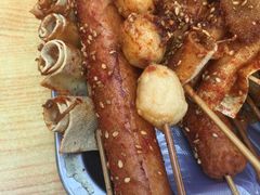 -夫妻串店(和睦路店)