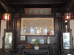 -东山雕花楼