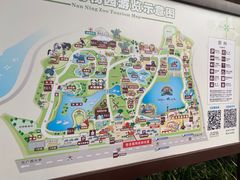 -南宁市动物园