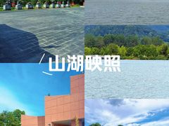 -鉴湖国家城市湿地公园