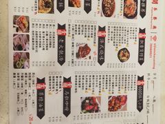 -壹间茶餐厅(天娱广场店)