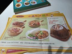 -锦园春香港茶餐厅(西海湾旗舰店)