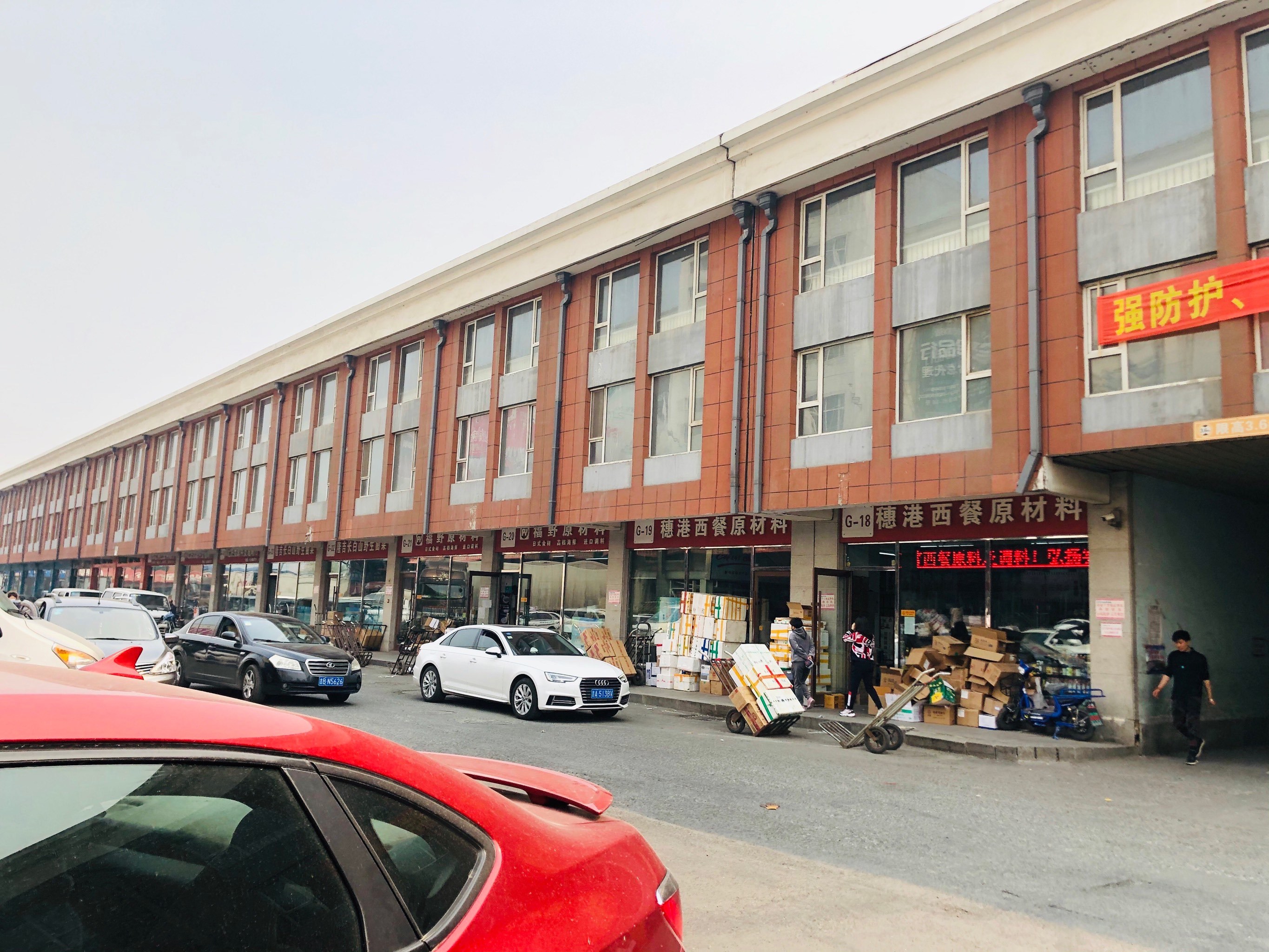 包含长春水产报价的词条 包罗
长春水产报价的词条（包罗长春水产报价的词条有哪些） 水产
