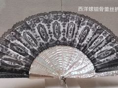 -中国扇博物馆