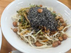-艺味深尝(云锦路店)