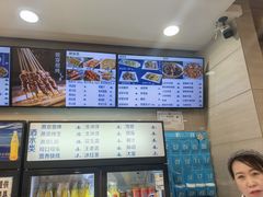 -马吉德牛肉拉面(新街口店)