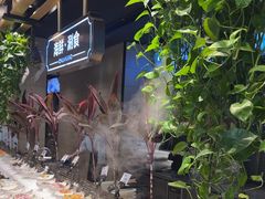 -川骄海鲜自助(亚运村店)