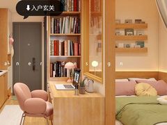 -住范儿家装·整体家装·装修设计