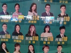 -新东方成人英语学习考试·口语·商务(延安路校区)