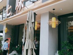 门面-七味·用心做好鱼(花桥店)