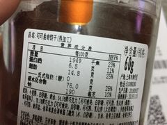 -巴黎贝甜(杨浦宝地店)