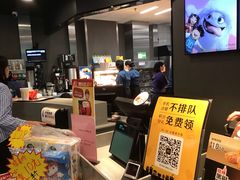 -麦当劳(华融店)