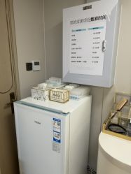 -北京漾格医疗美容医院