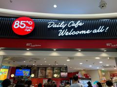 门面-85度C(南京龙江店)