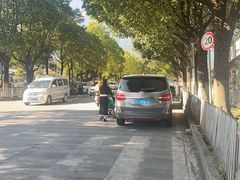 -素乐餐厅