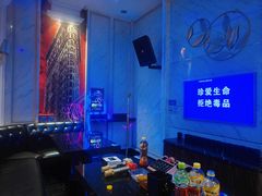 -皇马纯KTV·量贩·聚会(民治店)