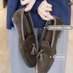 -优刻西服西装定制(金轮国际广场店)