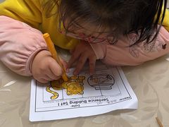 -斯坦丁国际幼稚园(驿都校区)