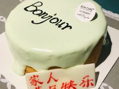 -BONCAKE裱花蛋糕(万象汇店)