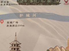-洲际酒店-第六层自助餐厅