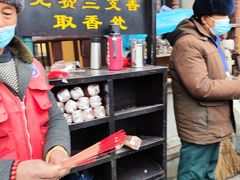 -九华山风景区月身宝殿