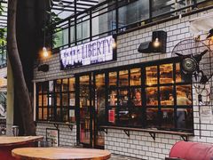 -Liberty Brewing Co·曼哈顿餐吧