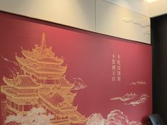 -印象天台·非遗文化美食
