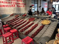 -袁山山重庆火锅(丈八北路店)