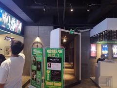 -棂笼·深度沉浸密室(武汉旗舰店)