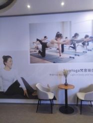 -FineYoga梵音瑜伽·普拉提