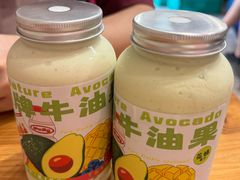 -花姨·老电影院果汁冰(开元店)